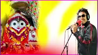 New song bijasan Mata Ji 2026