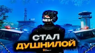 ОПЯТЬ УСТРОИЛСЯ в LSPD на GTA 5 RP / ГТА 5 РП!!