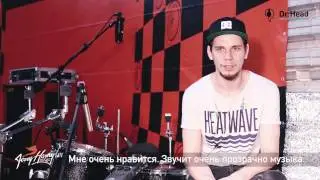 Тизер Jerry Harvey ft. Ёлка