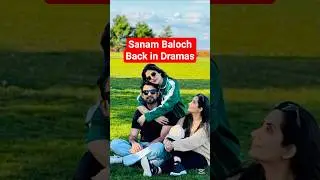 Sanam Baloch Celebrate Her Birthday With Siblings 💕 #sanambaloch #viralvideo #shorts #youtube