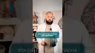 🍳 Вы уверены, что Ваша сковорода безопасна?