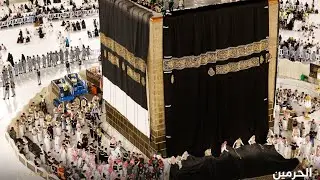 The Story of the Changing of the Kiswah of the Ka'bah in the year 1446H