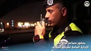 খিরানে বড় নিরাপত্তা অভিযান ।Kuwait Police Operation 2025 | মাদক ওয়ান্টেড যানবাহন 
