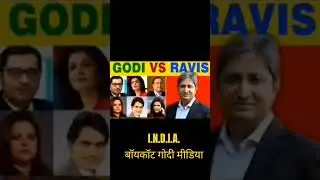 boycott godi media