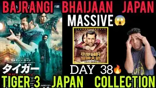 Tiger 3 Japan DAY 38 Collection | Tiger 3 Japan Collection | Bajrangi Bhaijaan Japan Collection