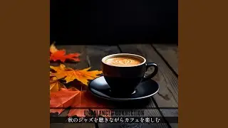 Nothing Like the Coffeehouse (KeyA Ver.)