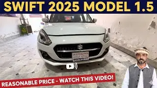 Used Car Mela||Suzuki Swift in Low Price||Hassan Motors Mailsi||Sunday Car Mela in Mailsi||Mailsi