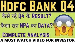 Hdfc bank q4 result &bull; Hdfc bank q4 result 2022 &bull; Hdfc bank share latest news &bull; Hdfc bank share