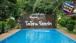 Ozone Resort & Pool Villa | Phatthalung, Thailand | Hotel Review 🌟