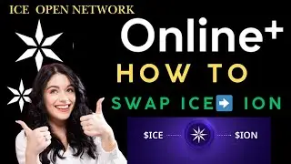 ОНЛАЙН+: КАК ЗАМЕНИТЬ ICE НА ION | ДАТА ПУБЛИКАЦИИ ION | СДЕЛАЙТЕ ЭТО СЕЙЧАС