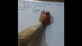 How to calculate transformer winding formula/ transformer number of turns in Urdu,Hindi