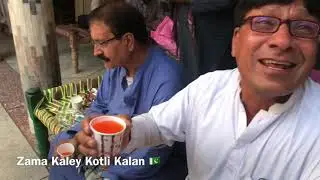#Kotli Kalan Wedding 🥳 Preparation Started Of Ahmad Shah Son Of Haji Naseeb Shah Duran Khel #2021
