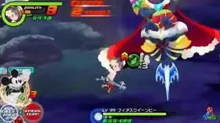 KHUX JP - Fierce Queen Bee Event Raid Boss Lv 99