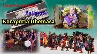 Koraputia Dhemesa || Ganesh visarjan 2025||kailash pujari 2.0