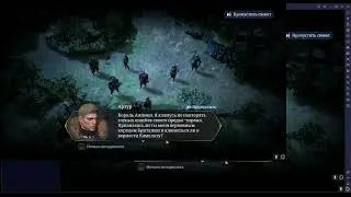 King Arthur: Legends Rise. Да здравствует король! (2 часть)