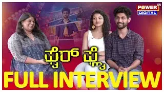 Firefly Film Team Interview | Niveditha Shiva Rajkumar | Vamshi Krishna Srinivas | Power TV News