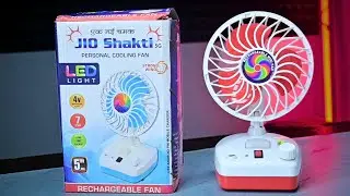 Mini Fan With Night Lamp under 100