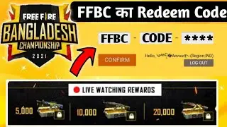 FFBC REDEEM CODE 2021 | FREE FIRE REDEEM CODE | FREE FIRE REDEEM CODE TODAY | DAY 1
