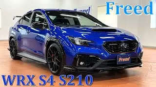 【SUBARU WRX S4 S210】新規入庫車両のご紹介♪