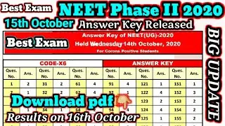 Neet Phase 2 2020 Paper Analysis|NEET 2020 paper Analysis|NEET Phase 2| Neet phase 2 2020 Answey