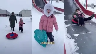 中俄家庭父女户外滑雪运动！#娜美一家