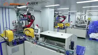 Auber packaging upgraded plant