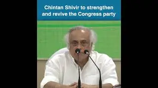 Congress Working Committee Meeting: Shri Jairam Ramesh addresses the media at the AICC HQ.