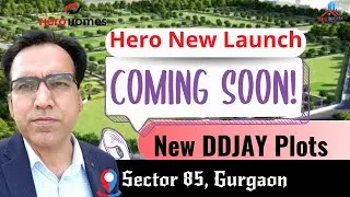 Hero New launch| DDJAY Plot| New Gurgaon| Sector 85| 5 min from NH8 & Dwarka expressway| 9315302963