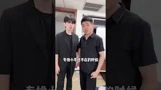 王经理：我可没说小李总像老头！！！#欢乐办公室 #搞笑