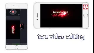 Fire 🔥 text video edit  red colour || video starting kinemaster app video edit 🎧🎧