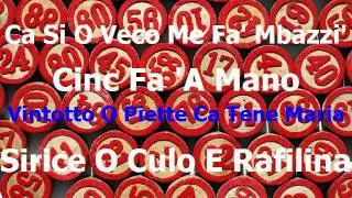 Mimmo Taurino - A tumbulella (cori) - KARAOKE