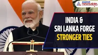 PM Modi & Sri Lankan President Dissanayake Discuss Energy, Digital, and Connectivity