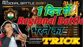 COMPLETE REGIONAL BATTLE IN 1 DAY FREE FIRE