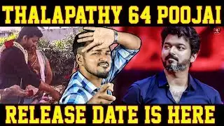 Thalapathy 64 Update | Vijay | Vijay Sethupathi | Lokesh Kanagaraj | #Nettv4u