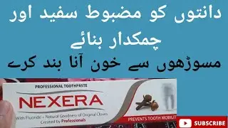 NEXERA Toothpaste