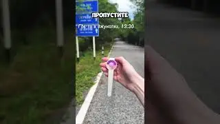 🌞 УФ браслет &mdash; защита от солнца на твоей руке! ⠀