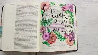Bible Journaling Process #2