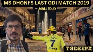 Thala MS Dhoni🔥ODI Memories | Deepak Tg - Vlog 6