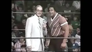 Butch Reed Heel Turn. Mid-South 1983