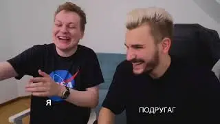 Russian crack BTS { 32 put.}