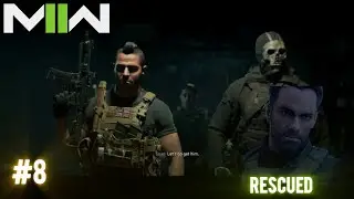 ​Prison Break |C​a​l​l​ ​o​f​ ​D​u​t​y​ MW2(2022)|EP8| Matrix Breachers