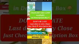 FCI RECRUITMENT 2022/ Apply Online/ FCI All Zone Notification/FCI Punjab/ Government Job September