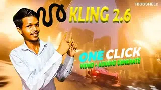 AI Video With Built-In Sound?! Kling 2.6 Is Next-Level