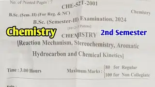 Chemistry | रसायन विज्ञान | B.Sc 1st Year 2nd Semester Main Exam 2024 Chemistry Paper 2024 | RRBMU