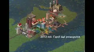 История города &laquo;Хаттула&raquo; #theotown
