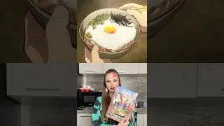 🍲 Удон с ямсом из &laquo;Клинок рассекающий демонов&raquo; #рецепты #аниме #demonslayer