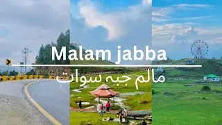 Visit To Malam Jabba | Malam Jabba Meadows/Green Valley | Holiday Vlogs #vlog3