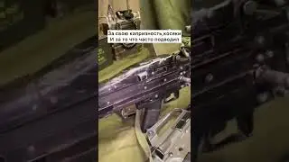 Самый плохой пулемёт 20 века - американская &laquo;Свинья&raquo; М 60