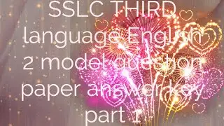 SSLC THIRD language English model question paper answer key part 1, 2025-26