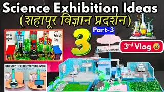 Green  energy working model | New innovative science projects idea |science exhibition working model